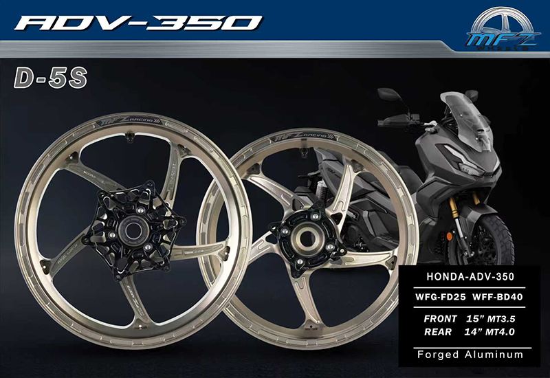 ADV-350_輪框
