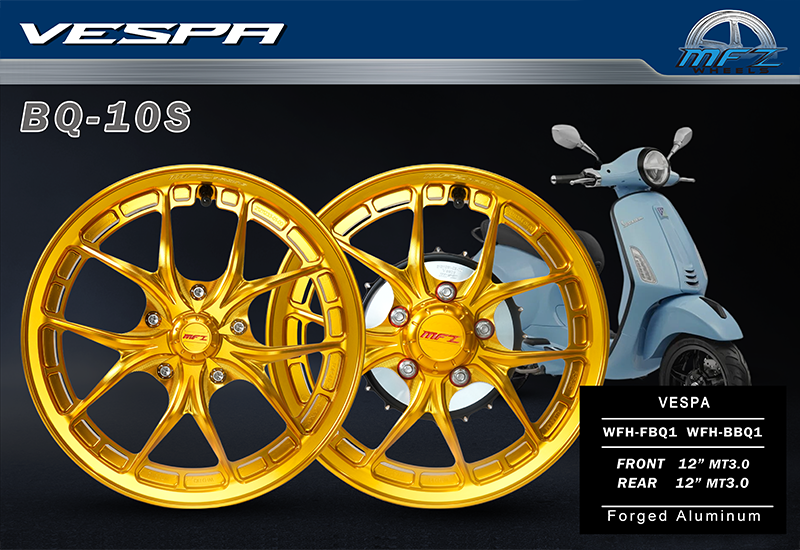 VESPA_輪框_C款