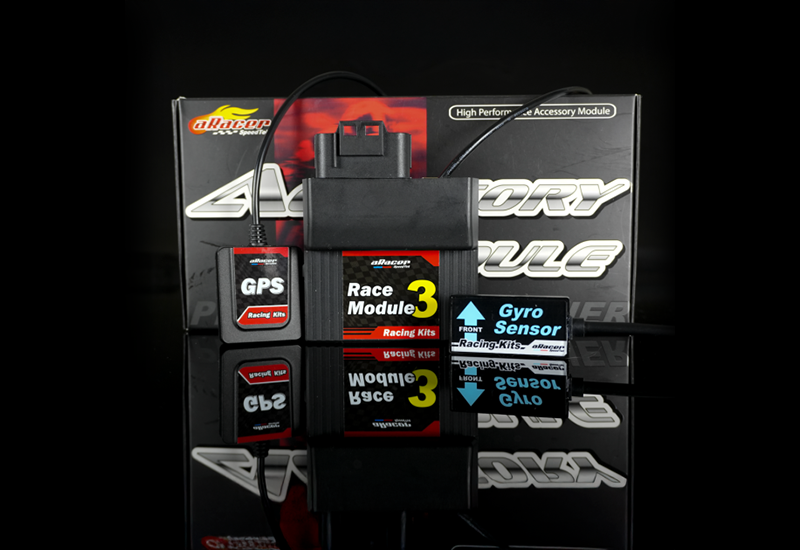 【aRacer】Race Module 3 賽車功能模組