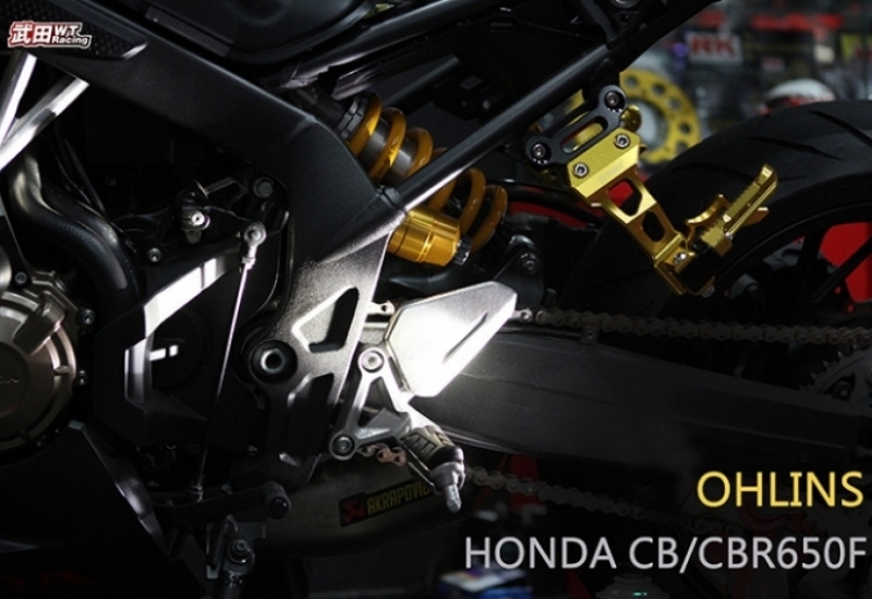 HONDA_CBR650F_OHLINS